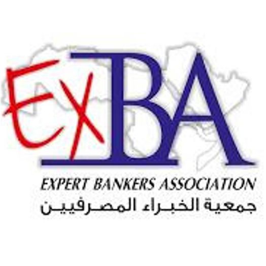 Partner logo from CILA’s partner network 8